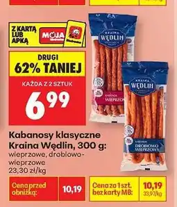 Biedronka Kabanosy klasyczne Kraina Wędlin, 300 g oferta