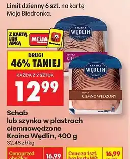 Biedronka Schab lub szynka w plastrach ciemnowędzone Kraina Wędlin, 400 g oferta
