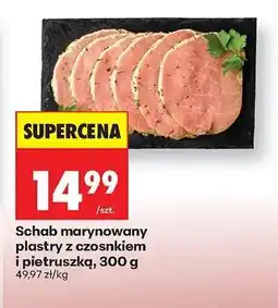 Biedronka Schab marynowany plastry z czosnkiem i pietruszką, 300 g oferta