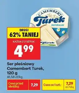 Biedronka Ser pleśniowy Camembert Turek, 120 g oferta