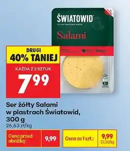 Biedronka Ser żółty Salami w plastrach Światowid , 300 g oferta