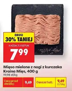 Biedronka Mięso mielone z nogi z kurczaka Kraina Mięs , 400 g oferta