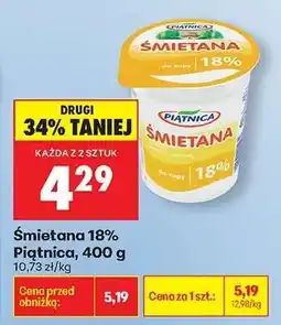 Biedronka Śmietana 18% Piątnica, 400 g oferta