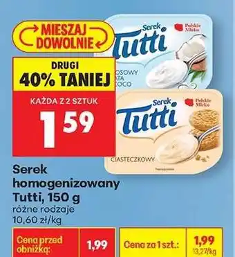 Biedronka Serek homogenizowany Tutti, 150 g oferta