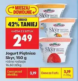 Biedronka Jogurt Piątnica Skyr, 150 g oferta