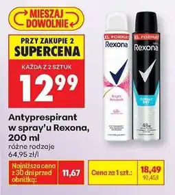 Biedronka Antyprespirant w spray’u Rexona, 200 ml oferta