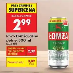 Biedronka Piwo Łomża jasne pełne, 500 ml oferta