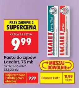 Biedronka Pasta do zębów Lacalut, 75 ml oferta