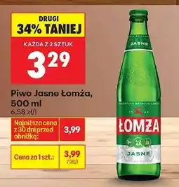 Biedronka Piwo Jasne Lomža 500 ml oferta