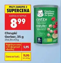 Biedronka Chrupki Gerber, 35 g oferta
