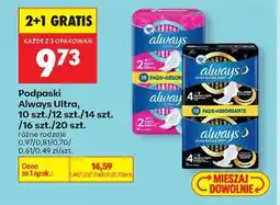 Biedronka Podpaski Always Ultra oferta
