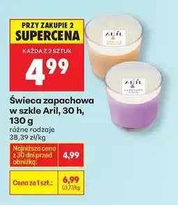 Biedronka Świeca zapachowa w szkle Aril, 30 h, 130 g oferta