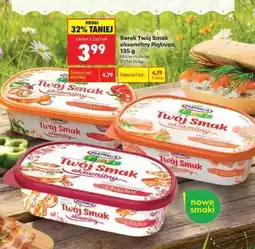 Biedronka Serek Twój Smak aksamitny Piątnica, 135 g oferta