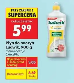 Biedronka Płyn do naczyń Ludwik 900 g oferta
