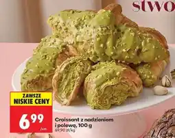 Biedronka Croissant z nadzieniem i polewą, 100 g oferta