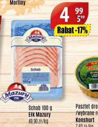 API MARKET Schab 100g oferta