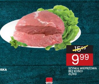 Wafelek Szynka wieprzowa bez kości 1kg oferta