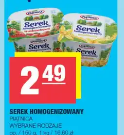 EuroSPAR Serek homogenizowany Piątnica oferta