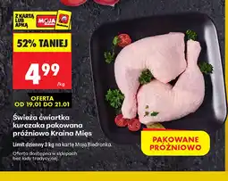 Biedronka Ćwiartka z kurczaka Kraina Mięs oferta