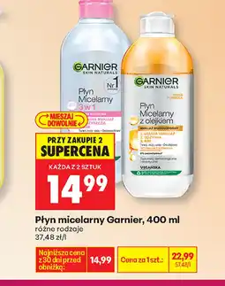 Biedronka Płyn micelarny Naturals oferta