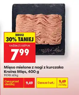 Biedronka Mięso z nogi kurczaka Kraina Mięs oferta