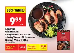 Biedronka Łopatka wieprzowa Kraina Mięs oferta