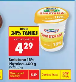 Biedronka Śmietana Piątnica oferta