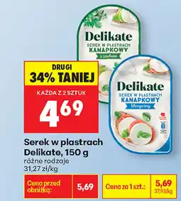 Biedronka Serek Delikate oferta