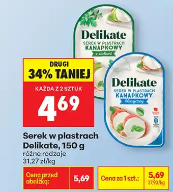 Biedronka Serek Delikate oferta