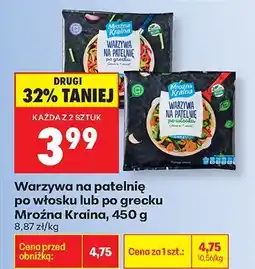 Biedronka Warzywa na patelnię z ziemniakami oferta