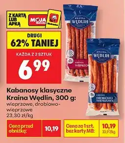 Biedronka Kabanosy klasyczne Kraina Wedlin, 300 g: wieprzowe oferta