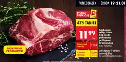 Biedronka Karkówka wieprzowa bez kości pakowana próżniowo Kraina Miles oferta