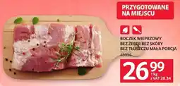 Selgros Boczek wieprzowy bez żeber bez skóry bez tłuszczu mała porcja oferta