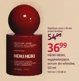 Rossmann Heiki heiki, wygładzające serum do włosów oferta