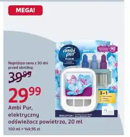 Rossmann Ambi Pur, elektryczny odświeżacz powietrza oferta