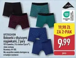 ALDI Bokserki z dłuższymi nogawkami, 2 pary UP2FASHION oferta