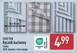 ALDI CROFTON Ręcznik kuchenny oferta