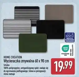 ALDI Wycieraczka 60 x 90 cm Home Creation oferta