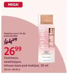 Rossmann Cashmere, nawilżająca, żelowa baza pod makijaż oferta