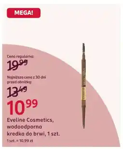 Rossmann Eveline Cosmetics, wodoodporna kredka do brwi oferta