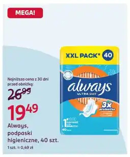 Rossmann Always, podpaski higieniczne oferta
