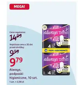 Rossmann Always, podpaski higieniczne oferta