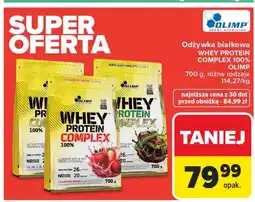 Carrefour Protein Olimp oferta