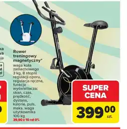 Carrefour Rower treningowy oferta