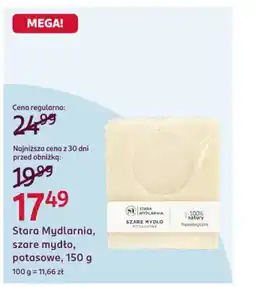 Rossmann Stara mydlarnia, szare mydło, potasowe oferta