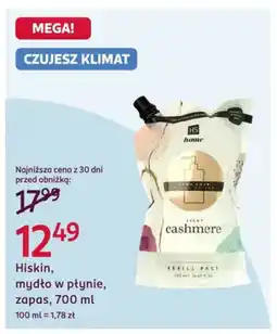 Rossmann Hiskin, mydło w płynie, zapas oferta