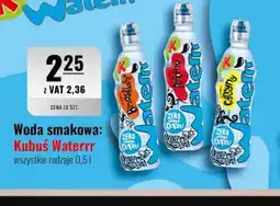 Eurocash Kubuś Waterrr oferta