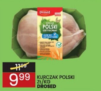 Wafelek Kurczak Polski 1kg oferta