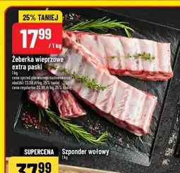 Polomarket Żeberka wieprzowe extra paski oferta