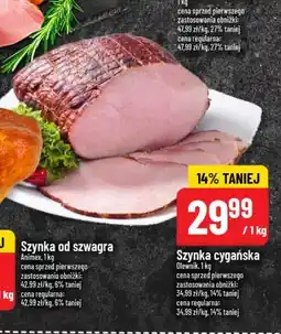 Polomarket Szynka cygańska Olewnik oferta